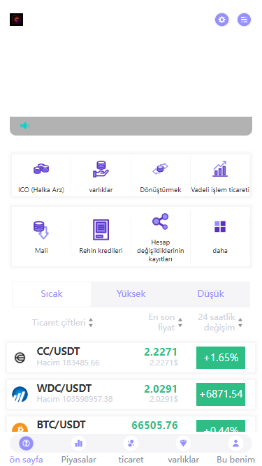 二开11语言交易所-JAVA高并发-秒合约-ICO-期权-C2C交易-闪兑理财质押