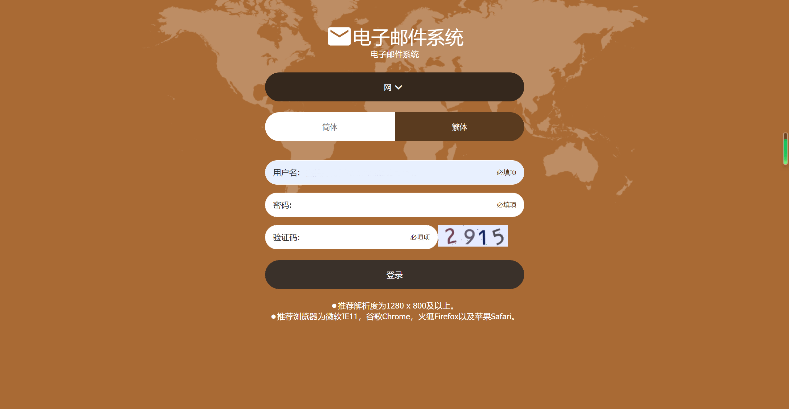 图片[1]-客户运营的信誉盘系统源码/六合彩/七星彩/现金盘口-盘口源码-pankou123.com