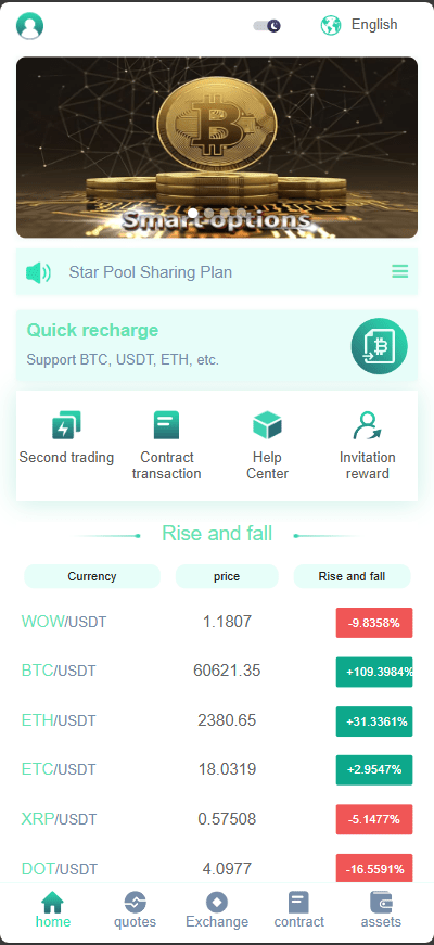 图片[10]-最新运营版日夜交易所，前端html后端php+详细教程-盘口源码-pankou123.com