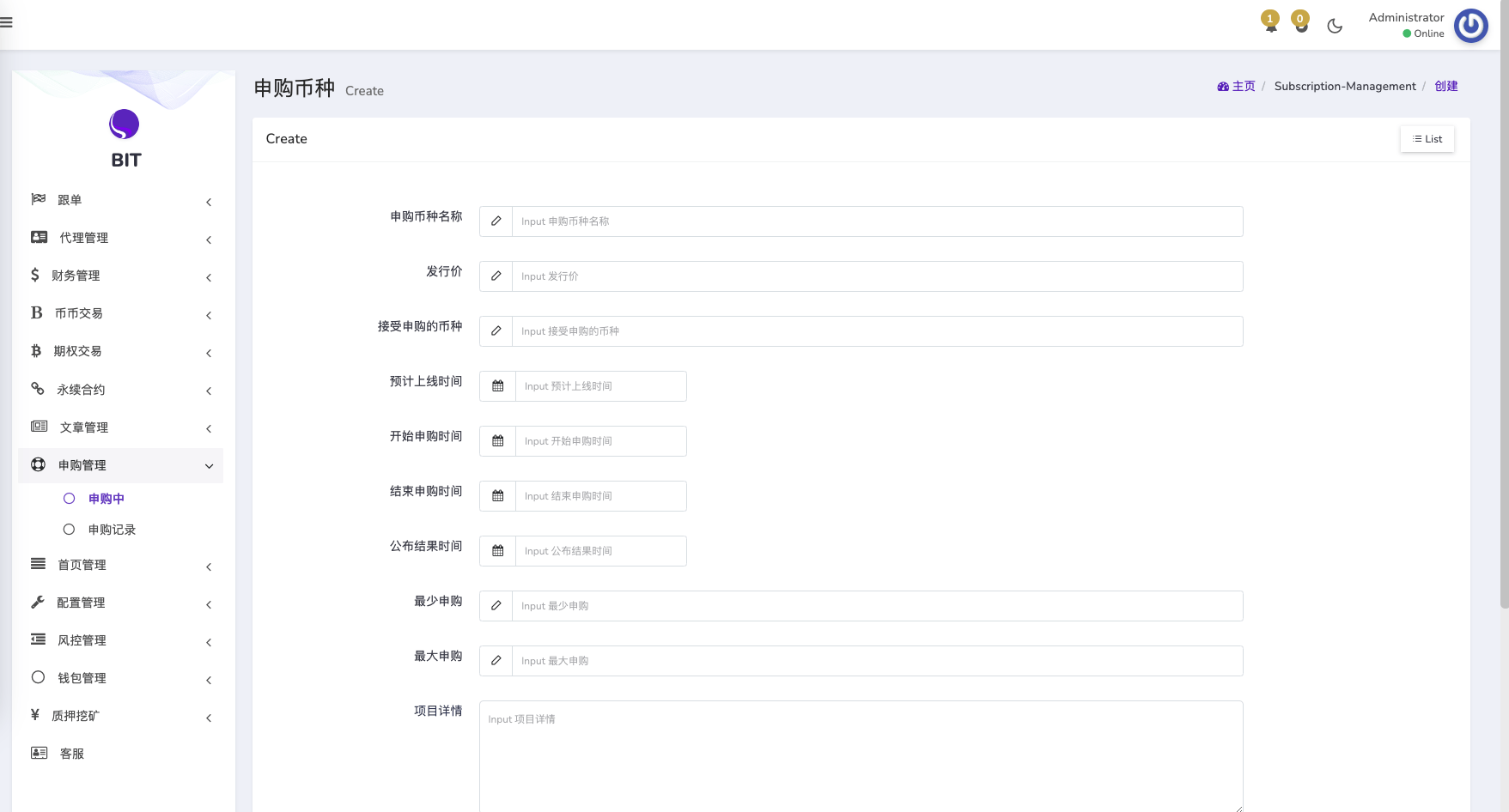 图片[7]-新UI多语言交易所系统/DAPP登陆/合约/期权交易/借贷质押申购/秒合约/海外交易所源码-盘口源码-pankou123.com