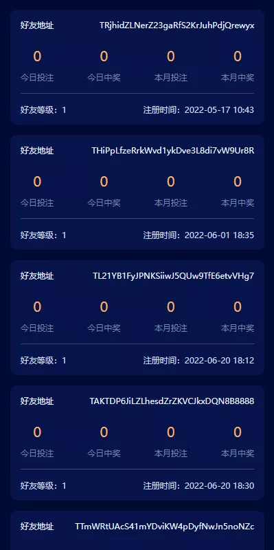 图片[4]-vue区块链哈希值游戏源码+usdt+trx双玩法+教程-盘口源码-pankou123.com