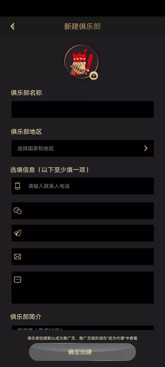 图片[3]-多语言德州扑克游戏,后台带控制，带彩池持仓双端app-盘口源码-pankou123.com