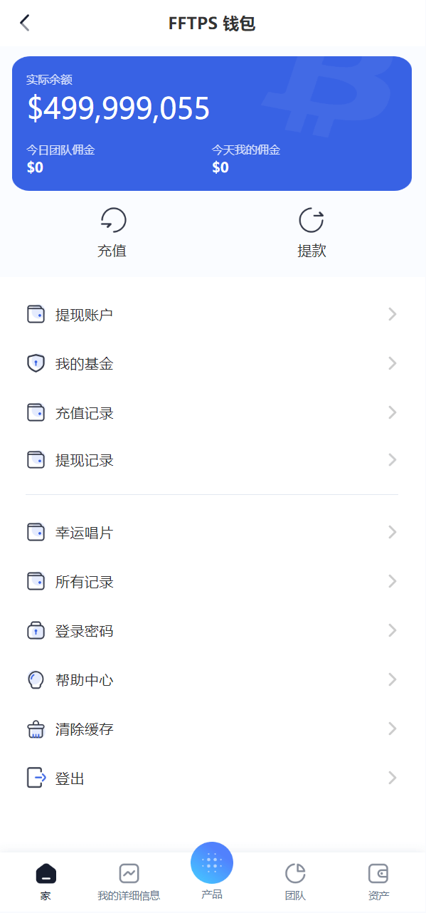 图片[10]-最新海外虚拟币托管量化交易所源码-盘口源码-pankou123.com