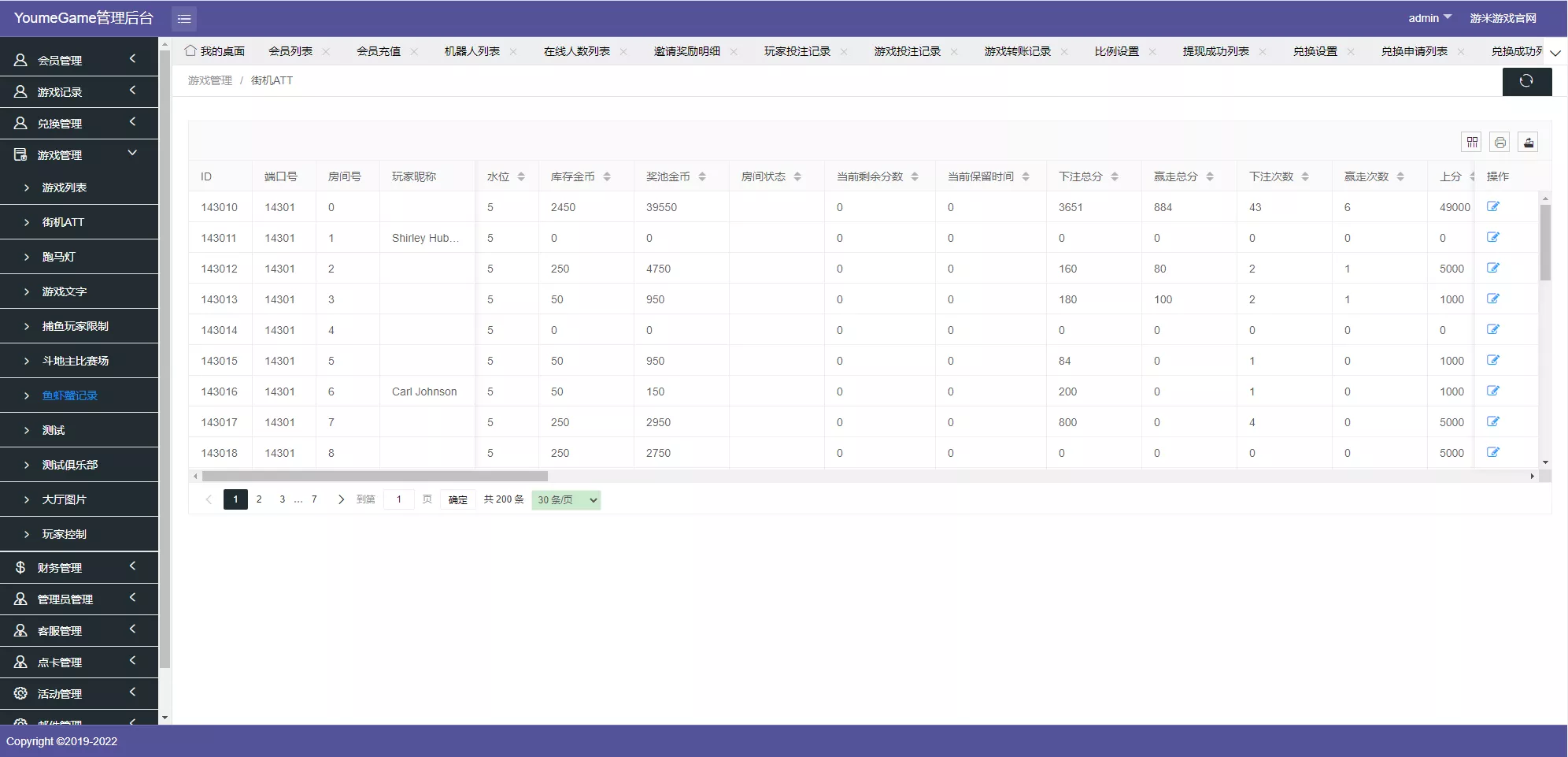 图片[13]-黑金优米H5傻瓜式搭建+图文+视频教程+带组件-盘口源码-pankou123.com